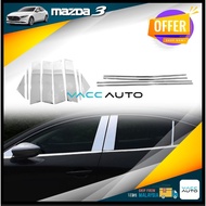 Mazda 3 BP Window Lining Door Pillar Chrome Lining Weatherstrip Window Moulding Trim Mazda 3 BP 2019
