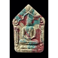 Lp Sin Khun Paen Chinnabanchon Ner Kon Khrok BE 2560 Thai Amulet