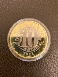 新龍年金幣@$50