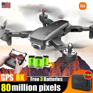 XXX Xiaomi Drone With Camera Mini Drone With 8K Camera Original 8K HD Drone Camera 8K