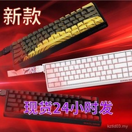 MAD68 HE Gaming Dedicated 888 CZ7E