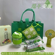 Creative Wholesale Handbag 15cm Card Set Joy 3 Gifts Souvenir 20 Handbag 32 Dragon Boat Festival Dra