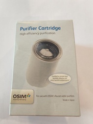 OSIM 濾水器濾芯 Purifier Cartridge