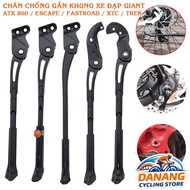 GIANT / TREK 2-hole Bicycle Frame Stand – Regular Type