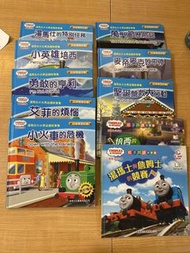 Thomas & Friends 湯瑪士小火車系列故事書