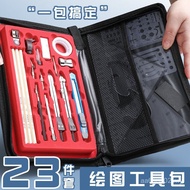 Mechanical Drawing Tool Kit Engineering Science Drawing Drawing Instrument Engineering Drawing Kit C