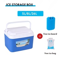 Ice Cooler Storage Box Cold / Hot Sports Camping Picnic Car outdoor ice bucket cooler/warmer box