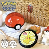 🔥限時優惠 隨時完🔥新款熱賣🔥日本直送🛩日本 Pokémon 精靈球雙層便當盒｜精靈球造型超還原｜雙層分格可微波加熱
預計10月中至尾到貨📦
➕️精選好物推介➕️正品正貨💯
⭐️買兩件即減$10⭐️可