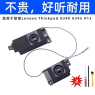 Suitable for Lenovo Lenovo ThinkPad X390 X395 X13 GEN1 Speaker Audio Speaker