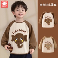 Children's Overalls Baby Anti-Wearing Waterproof Anti-Dirt Overalls Protective Clothing Girls Boys A