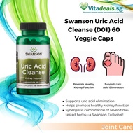 Swanson Uric Acid Cleanse (D01), 60 Veggie Caps, Health Supplement for Uric Acid Elimination - Vitadeals