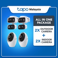 【Tapo CCTV Bundle】4 Cameras (2 Indoor C260 + 2 Outdoor C246D) Smart Home Security AI Detection