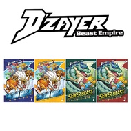 (ENG) D'ZAYER Squad Beast Empire Series Issue 1-4 (Science/Adventure/Animals/Hero/DZAYER) D'ZAYER Em