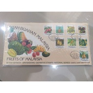 1986 fdc fruits of Malaysia buah buahan definitive stamps national siri setem first day cover sampul