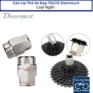 TOL112 Deemount Bicycle Freewheel