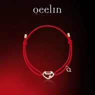 [With Packaging Box] Qeelin Kirin Yu Yi Series 18K Gold Diamond-studded Ruyi Small Red String Bracel