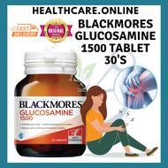 [Healthcare.Online Pharmacy] Blackmores Glucosamine 1500 Tablets 30's