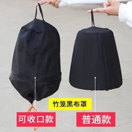 ST-🚤Yuryder Bee Collection Cage Bamboo Black Cloth Tightening Mouth Bee Collection Cage Bee Collection Bee Collection Sp