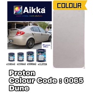 AIKKA PROTON 0065 DUNE 2K CAR PAINT