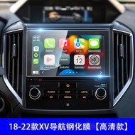 Miếng Dán Màn Hình Định Vị Ô Tô Cường Lực 18-26 Mẫu Subaru Forester BRZ Outback XV Crosstrek Nâng Cấ