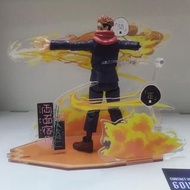 SHF 宿儺 開 SPE-00578  ***不包括Figure