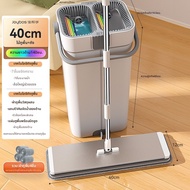 Joybos | ไม้ถูพื้นอัตโนมัติสำหรับพื้นเรียบ