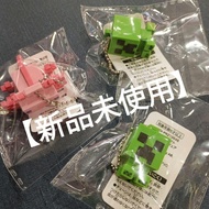 Minecraft Creeper Axolotl Keychain