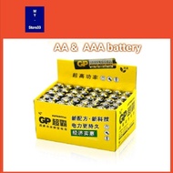 GP AA & GP AAA Battery (4pcs)