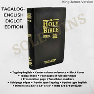 SOLE WINS - KJV BLACK ENGLISH/TAGALOG DIGLOT BIBLE