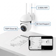 ULINK Y33A 4MP Outdoor Security Camera with PTZ Rotation and Night Vision