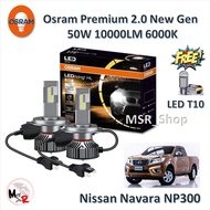 Osram หลอดไฟหน้ารถยนต์ Premium 2.0 New Gen LED+500% 10000lm 50W 6000K Nissan Navara NP300 โคมไฟธรรมด
