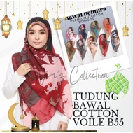 [Tudung Raya 2023] Tudung Bawal Cotton Voile Premium Bidang 55 Bawal Anti Kedut Bawal Printed Bawal Cotton Bidang Besar