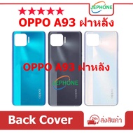 Back Cover OPPO A93 Rear BATTERY High Quality For A93 A93
