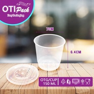 Thinwall Cup Puding 150 ml Cup Pudding 150 ml Isi 25 Pcs OTG.150 🍽