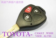 【高雄汽車晶片遙控器】 豐田 TOYOTA車系(315MHZ) CAMAY /WISH /VIOS /ALTIS汽車晶片遙控器