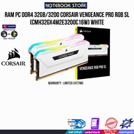 [ผ่อน 0% 3 ด.]RAM PC DDR4 32GB/3200 CORSAIR VENGEANCE PRO RGB SL (CMH32GX4M2E3200C16W) WHITE/ ประกัน LIMITED LIFETIME