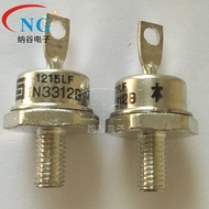 1N3312B[DIODE ZENER 13V 50W DO5]Discrete Semiconductors