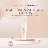 Beauty of Joseon Sunscreen