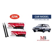 Toyota Corolla Ae80 , Ee80 Front/Rear Shock Absorber (Gas/Oil)