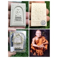 Somdej
wat ban rai

lp koon

be2537

