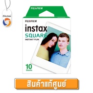 Fujifilm instax SQUARE Film (10 prints/pack)