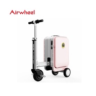 Airwheel SE3S กระเป๋าเดินทางไฟฟ้า ความจุ 20 ลิตร รุ่น SE3S รับประกัน 1 ปี By Mac Modern
