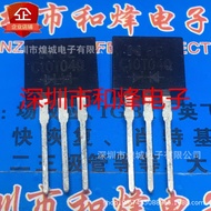 10pcs/C10T04Q Warehouse Ready Stock TO-262 Physical Shooting Inventory Ready Stock Can Shoot Directl