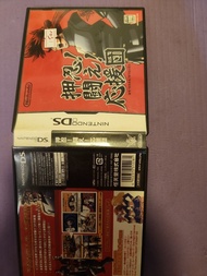 Nintendo nds 應援團