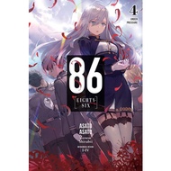 [Hapi Manga]86--Eighty-Six, Vol. 4 (Light Novel)