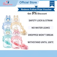 BABY STEPS Botol air dengan botol air jerami hamba air botol anak -anak botol botol botol botol boto