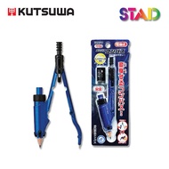 Kutsuwa ชุดวงเวียนดินสอไม้ (COMPASS BLUE) 1 ชุด