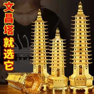 8 ️ ⃣ 8 ️ ⃣ 8 ️ ⃣ Alloy Wenchang Pagoda Crafts 13-Tier Office Desk Nine-Tier Pagoda Living Room Deco