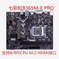 [Second-Hand] Charge New Colorful Rainbow B365M-E PRO H310M-T B360M-HDV H310CM-HDV B365M-D
