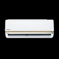 【Panasonic】國際牌 14坪 一級變頻冷暖分離式冷氣LJ系列 [CS-LJ90BA2/CU-LJ90BHA2] 含基本安裝